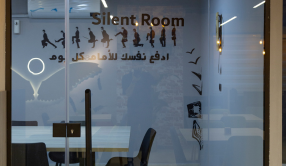 Silent Study Room